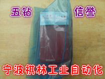 J five diamond reputation-brand new unpacked original Mitsubishi power module Q63P