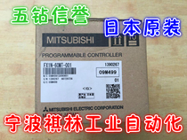 J Five Diamond credit-Japan original Mitsubishi import PLC FX1N-60MT-001 fake one penalty ten