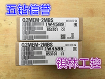 J Five Diamond credit-new Mitsubishi PLC memory card Q2MEM-2MBS Q2MEM-1MBS