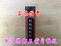 J five diamond credibility-Ninety-five new original Mitsubishi Q series ultra-thin power module Q61SP