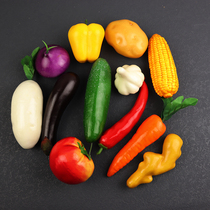  Simulation vegetable tomatoes potatoes peppers radishes corn foam vegetable model shooting cabinet decoration