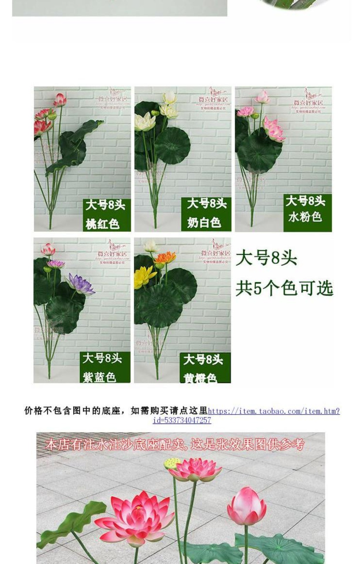 Mô phỏng hoa sen bó sen sen hoa sen giả lá sen cho đức phật nhiều đầu mô phỏng hồ sen hoa sen cảnh quan - Hoa nhân tạo / Cây / Trái cây cây giả decor