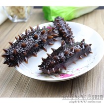  Simulation sea cucumber abalone food model aquatic decoration plastic fish seafood props Fake Liao San caterpillar