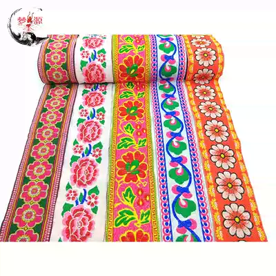 5cm new collection ethnic minority lace clothing jacquard ribbon DIYcos accessories accessories