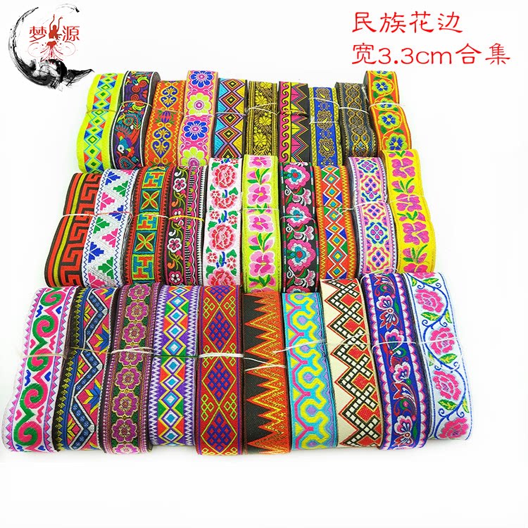 3 3CM New Embroidery Ethnic Minority Lace Webbing DIYcos accessories Stage Performance Apparel accessories accessories