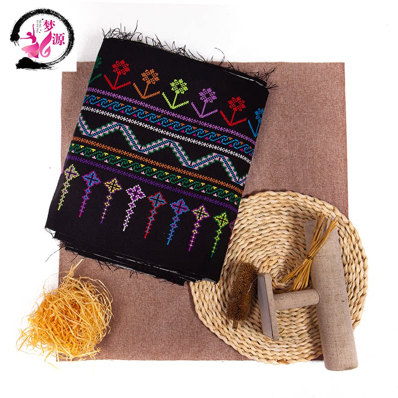 Cross embroidered embroidered lace embroidered lace embroidered accessories minority Yi Miao ethnic clothing accessories Accessories Accessories