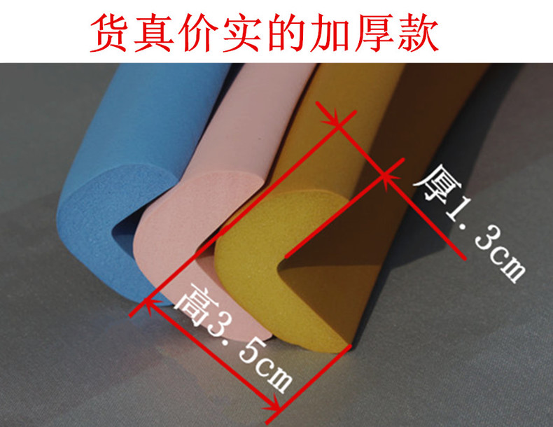 Đại học Ký túc xá thang giường bước vào bàn đạp chân lên sự sụp đổ bọt pad cầu thang phòng ngủ giường thang thang giường - Thảm sàn thảm lau chân đẹp