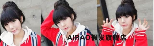 Extension cheveux - Chignon - Ref 239512 Image 4