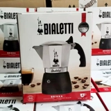 Bialetti Brikkka Belica Pot с двойным клапан