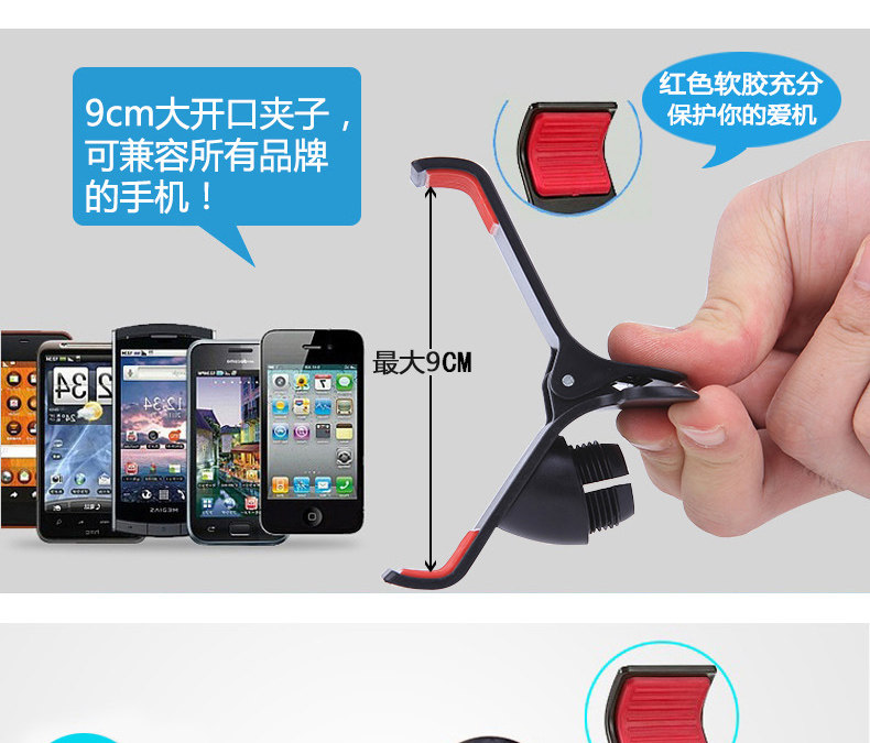 Support téléphone mobile - Ref 1360481 Image 29