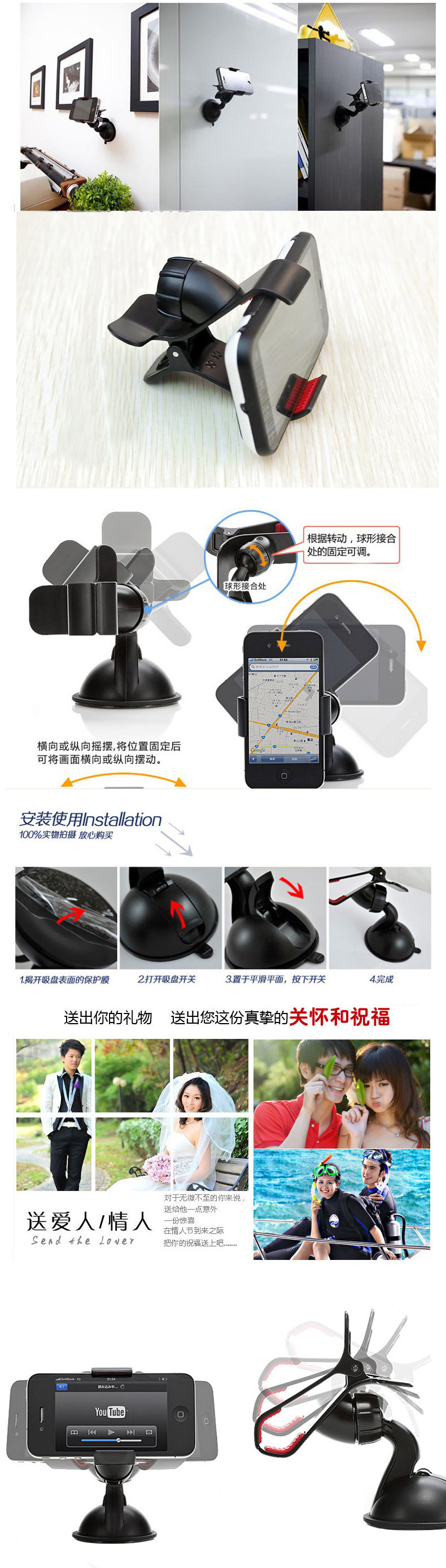 Support téléphone mobile - Ref 1360481 Image 37