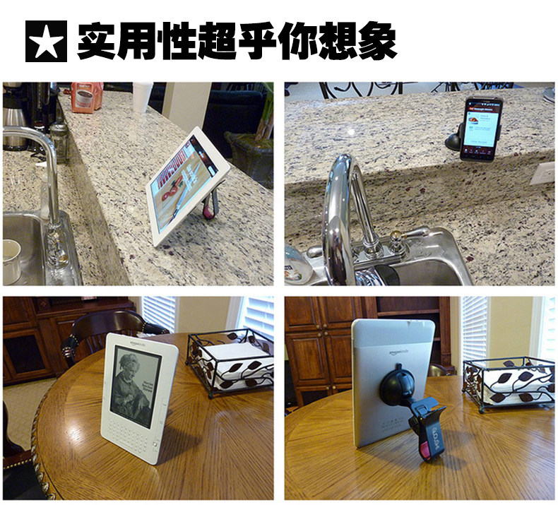 Support téléphone mobile - Ref 1360481 Image 26