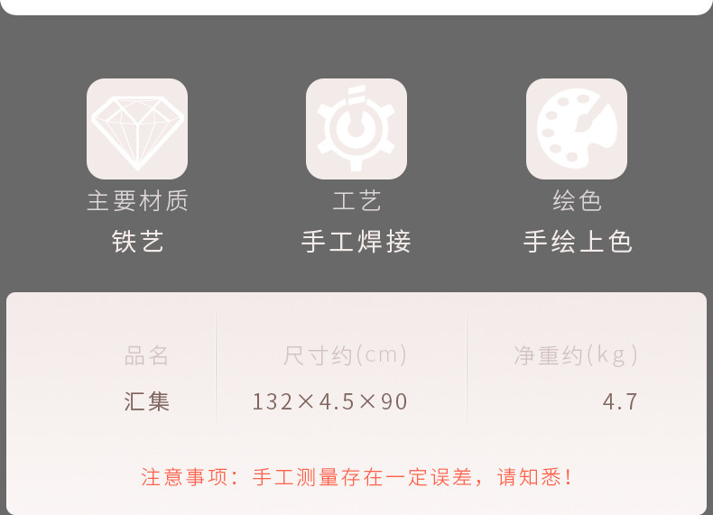 WX详情20SM2003《汇集》_14.jpg