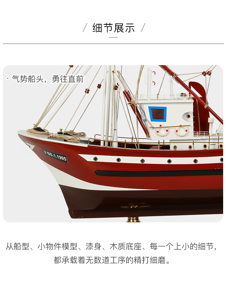 верх новый плесень панель 529_14.jpg