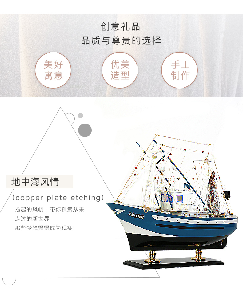 верх новый плесень панель 529_03.jpg