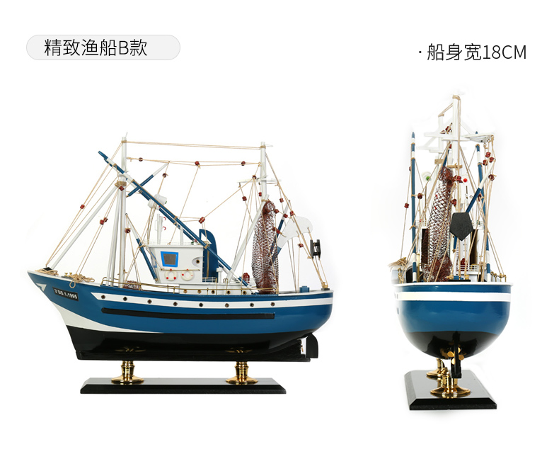 верх новый плесень панель 529_20.jpg