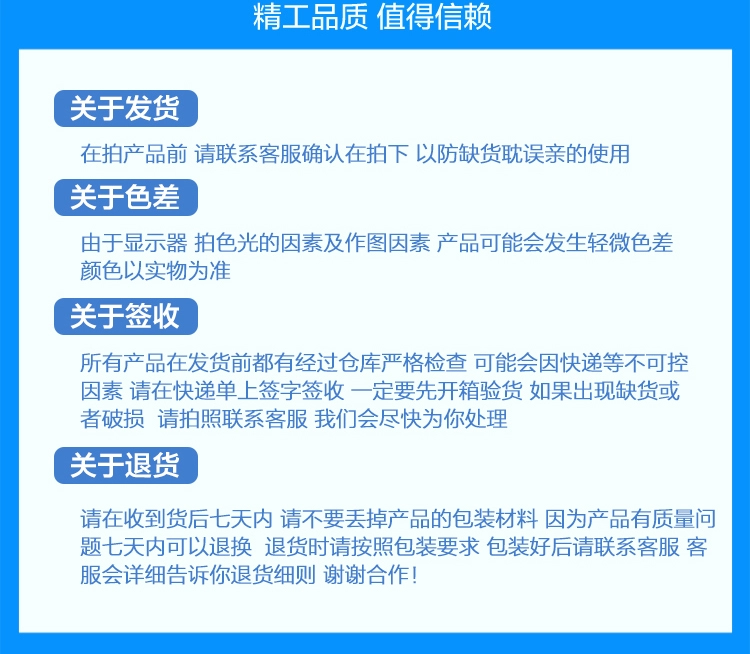 Wagner airless phun vòi phun súng phun cao su sơn vòi phun miệng vịt ghế putty phun vòi phun đa năng béc phun sơn giá rẻ bec phun son