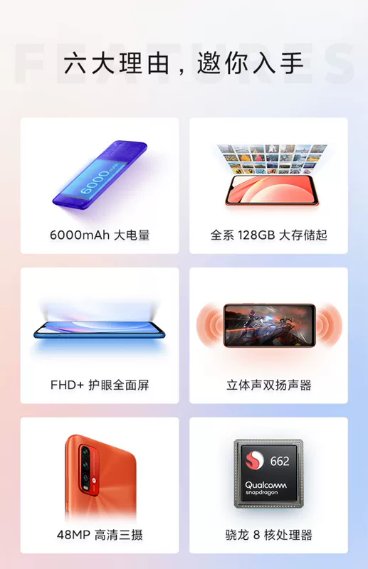 [Giao ngay trong ngày + gửi tai nghe Xiaomi] Điện thoại di động Redmi note9 Xiaomi / Xiaomi Redmi note9 full Netcom chính thức cửa hàng flagship Redmi note9pro series authentic - Điện thoại di động