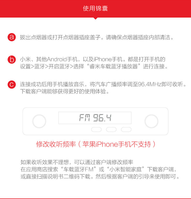 chargeur MIUI 2.1A, 2A - Ref 1299342 Image 9