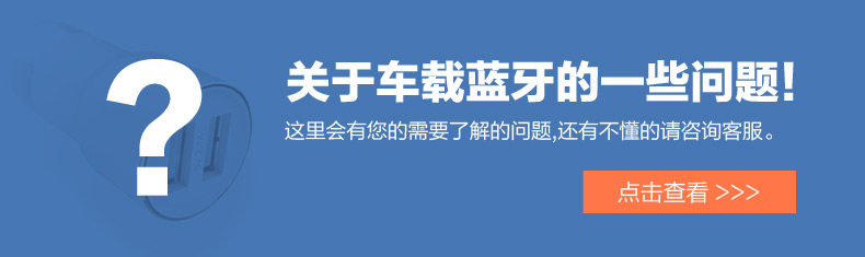 chargeur MIUI 2.1A, 2A - Ref 1299342 Image 13