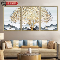 diy digital oil painting Oil painting Triptych three-piece painting Hand-painted coloring animal landscape Living room bedroom decoration painting