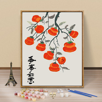 Digital oil painting Fill color Diy new Chinese tomatoes Stuffed Graffiti Painting Living Room Handmade Hand-painted things Ruyi