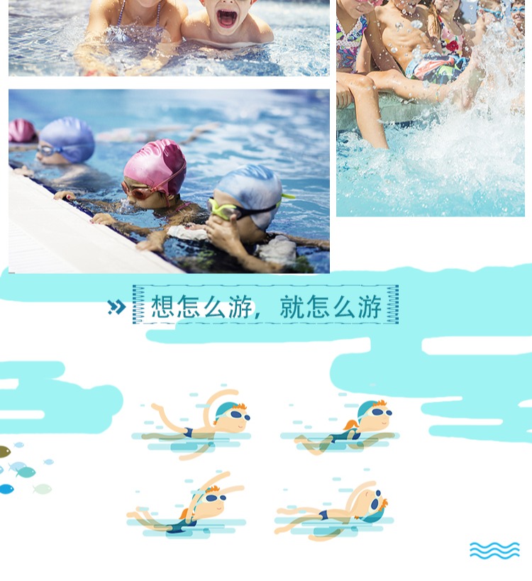 FRENZEL mặt bích trái mũ bơi trẻ em silicone cô gái tóc dài không thấm nước châu Âu và cậu bé Mỹ phim hoạt hình mũ bơi dễ thương mũ bơi cao cấp	