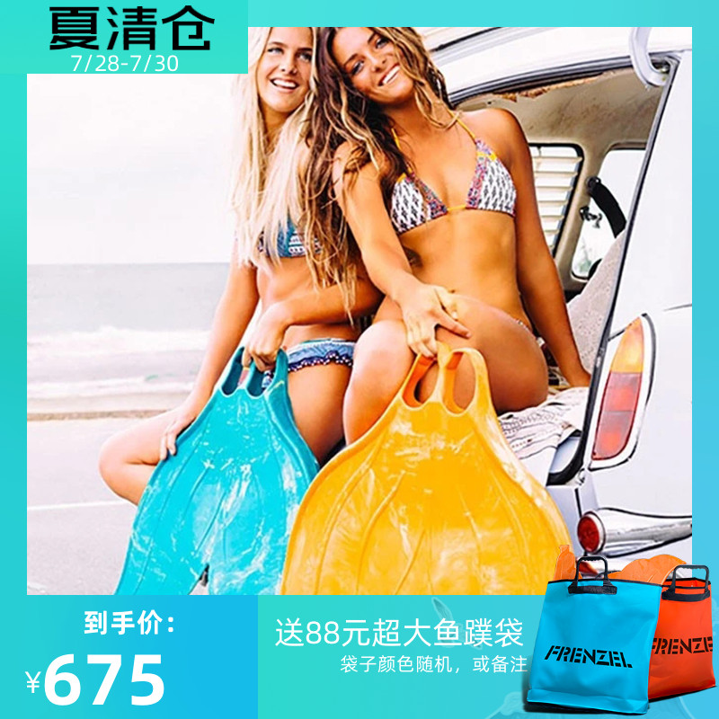 Australia Mahina Mermaid Flippers Adult Training Fins Single Webbed Diving Children Mermaid Tail Parent-child Aquarium