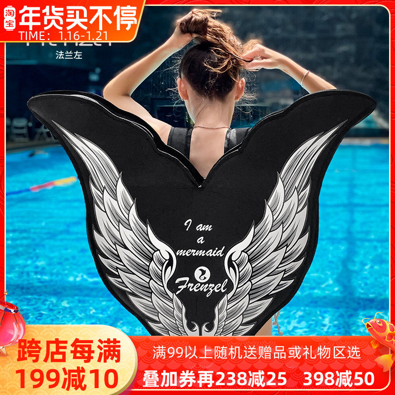 FRENZEL FLANGE ANGEL WINGS MERMAID FINS ON BOTH SHOULDERS MAHINA SINGLE WEBBED TAIL BAG
