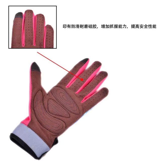 Gants pour vélo mixte - Ref 2245788 Image 35
