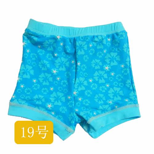Maillot de bain garcon      - Ref 2536795 Image 78