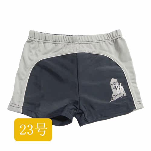 Maillot de bain garcon      - Ref 2536795 Image 82