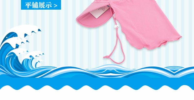 Mùa hè mới dành cho người lớn kem chống nắng mũ bơi nhẹ băng mát mẻ dài cổ bãi biển kỳ nghỉ mũ cha mẹ nón bơi phoenix