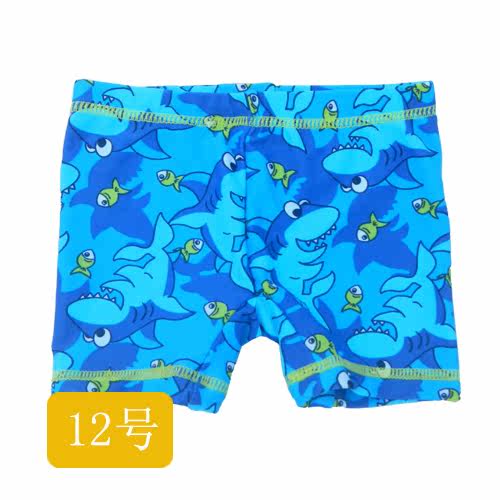 Maillot de bain garcon      - Ref 2536795 Image 70