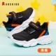 Черный апельсин (осеннее лицо)