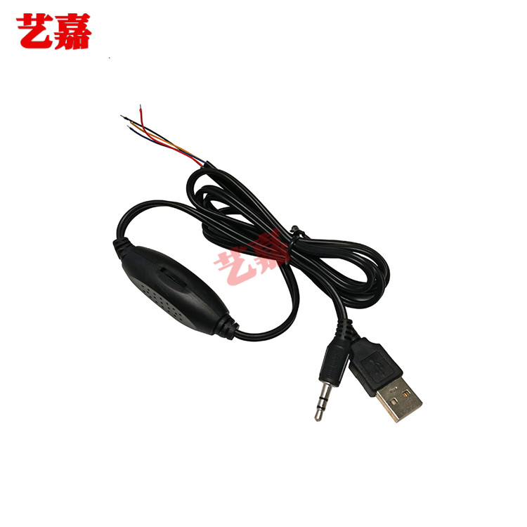 Speaker MP3 Mini Line Control 8403 stereo power amplifier board module dual track with volume control USB5V Power supply-Taobao