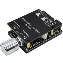 15W 30W Bluetooth 5 0 Receiver Digital Amplifier Board DIY Speaker Audio Module Stereo 5V12V24V