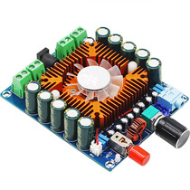 HIFI-level car speaker four-channel amplifier board DIY high-power 4*50W car audio modification module finished product