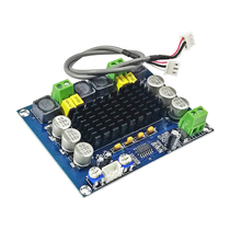 hifi high-power speaker digital amplifier board stereo two-channel 2*120WDIY audio modification TPA3116D2