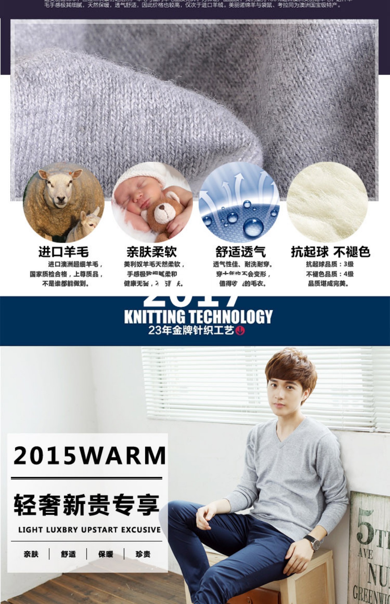 17 mùa thu và mùa đông mới V-cổ nam áo len cashmere đan áo len màu rắn áo thun tròn cổ XL áo polo
