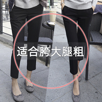 Suit pants womens black spring and autumn slacks eight-point cigarette tube pants thin high-waisted pants Nine-point small trousers
