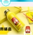 Lắc cốc nóng sáng tạo nam và nữ ấm tay cốc nước lắc lắc sóng để trở thành cốc nước nóng cốc nóng bình giữ nhiệt thủy tinh Tách