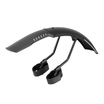 Topeak bicycle fender mountain road gravel off-road quick release adjustable mud removal set TC9666