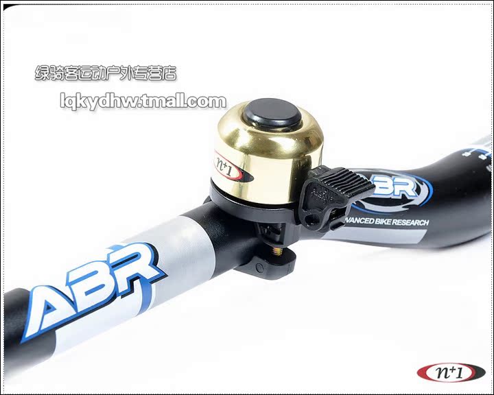 Sonnette de vélo sonnerie commune - Ref 1455343 Image 48