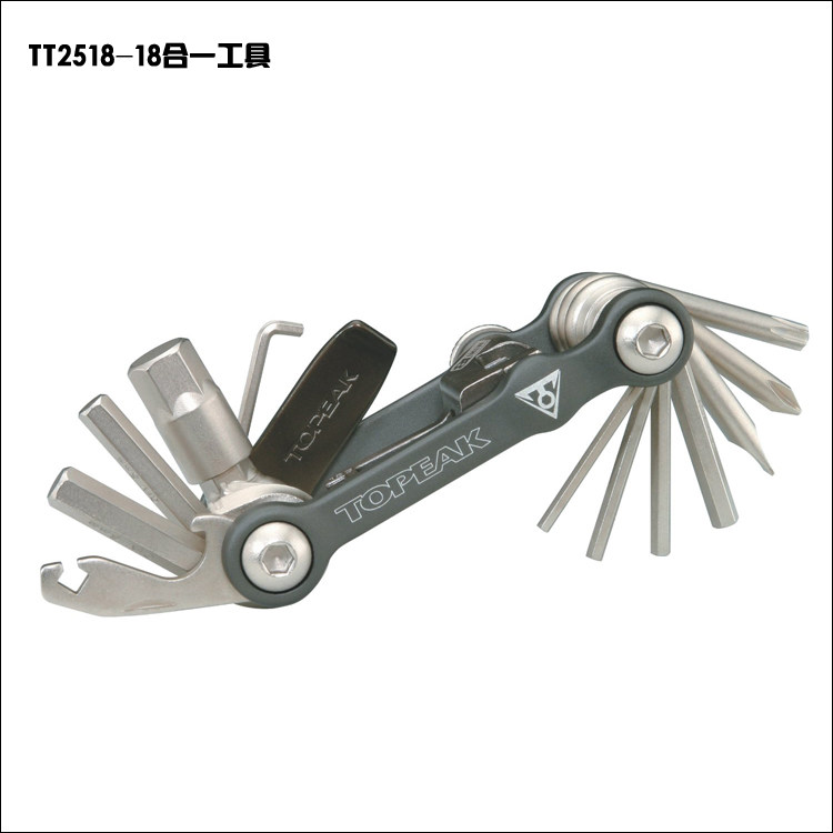 Outils pour vélo TOPEAK - Ref 2283963 Image 22