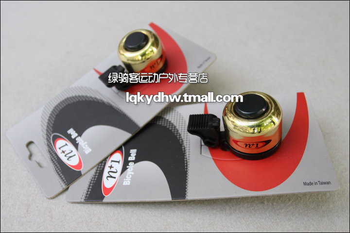 Sonnette de vélo sonnerie commune - Ref 1455343 Image 53