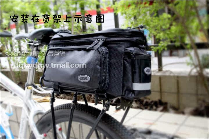 Sacoche pour vélo mixte - Ref 2217721 Image 40