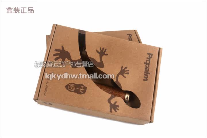 Poignées de vélo PROPALM - Ref 2337123 Image 6