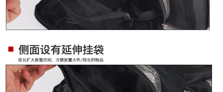 Sacoche pour vélo mixte - Ref 2217721 Image 28