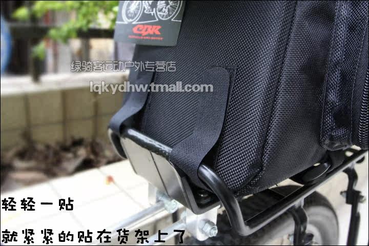 Sacoche pour vélo mixte - Ref 2217721 Image 39